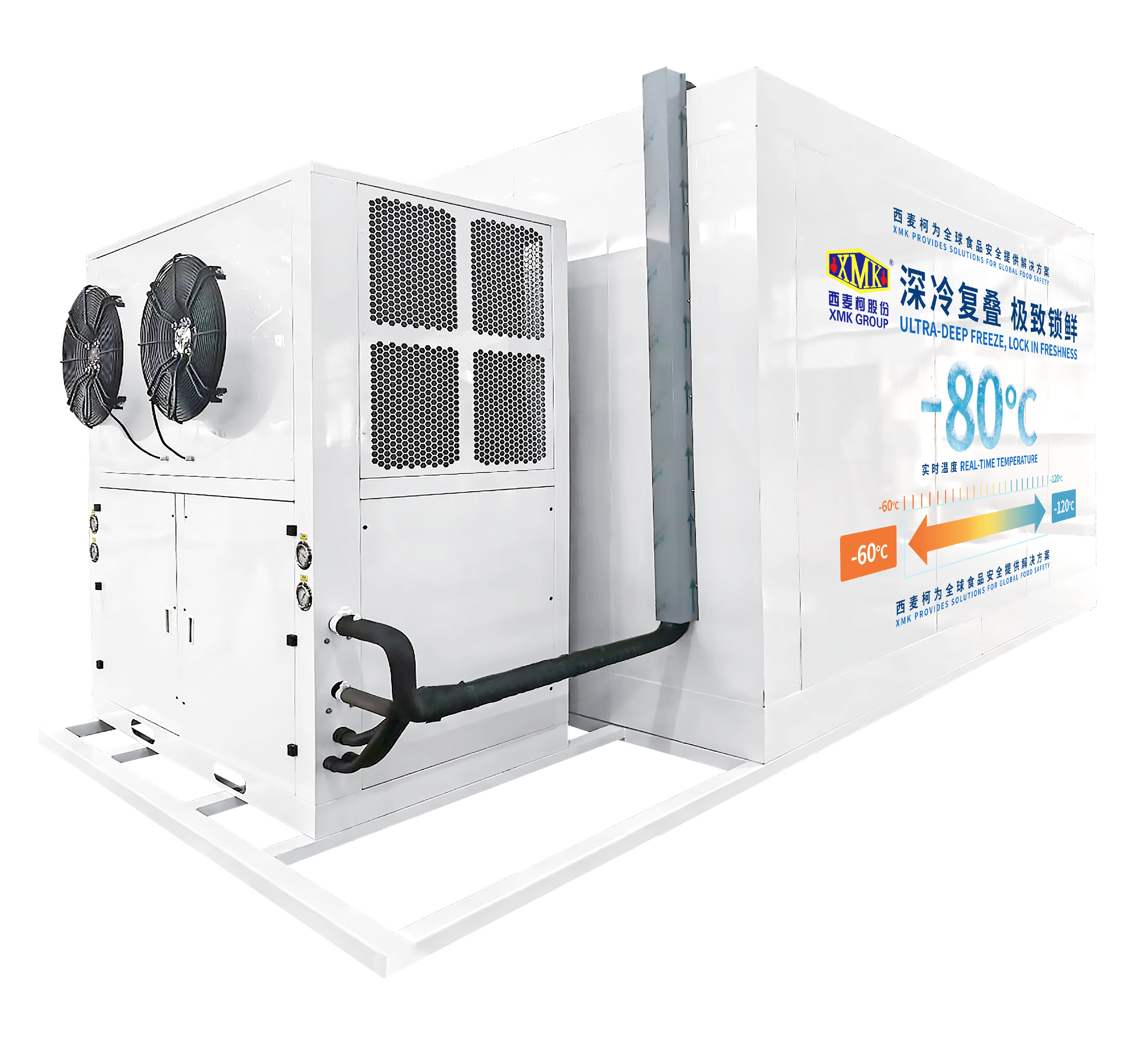 FDA Ultra-Deep Freezing System