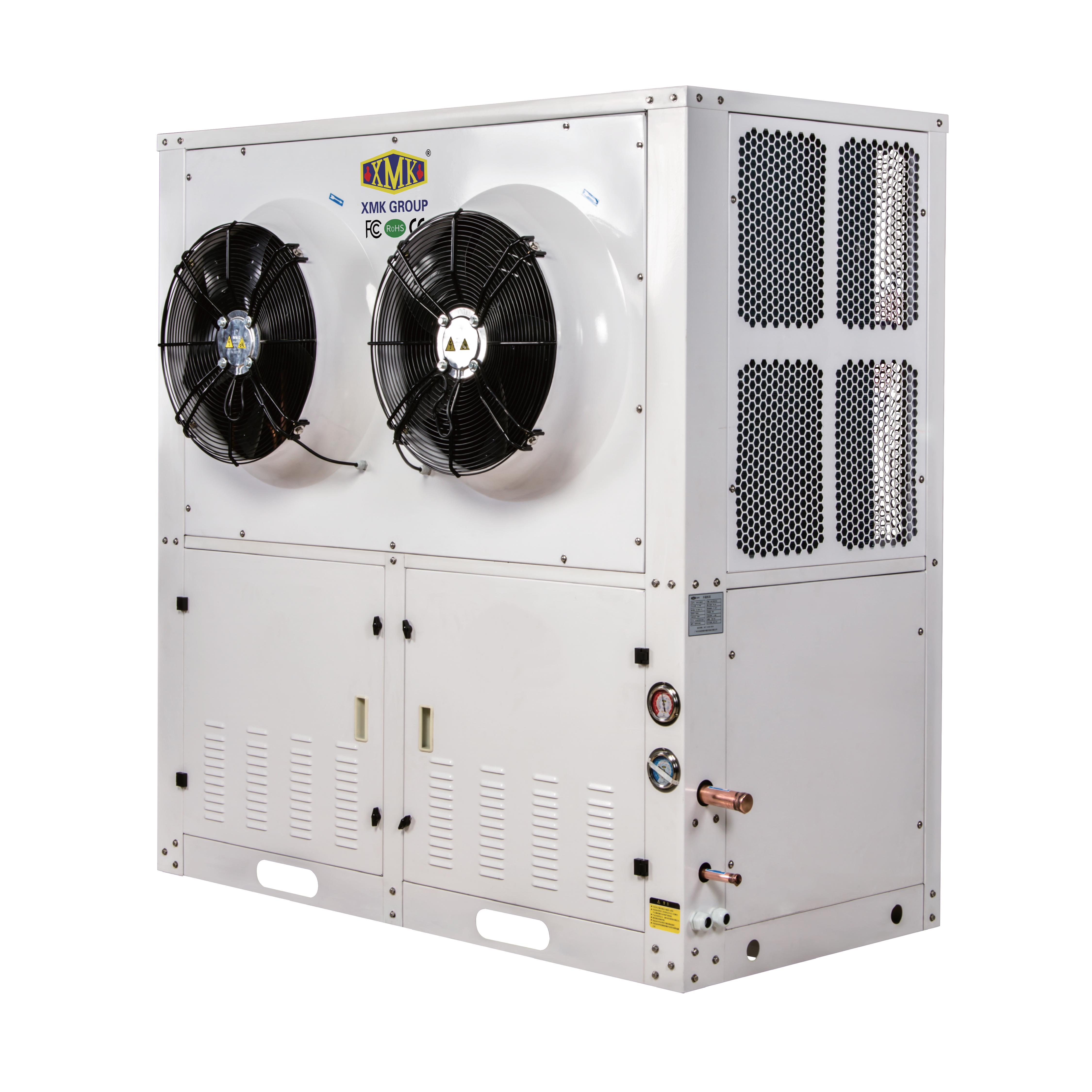 PU - Series Vertical Box-Type Condensing Unit image 2