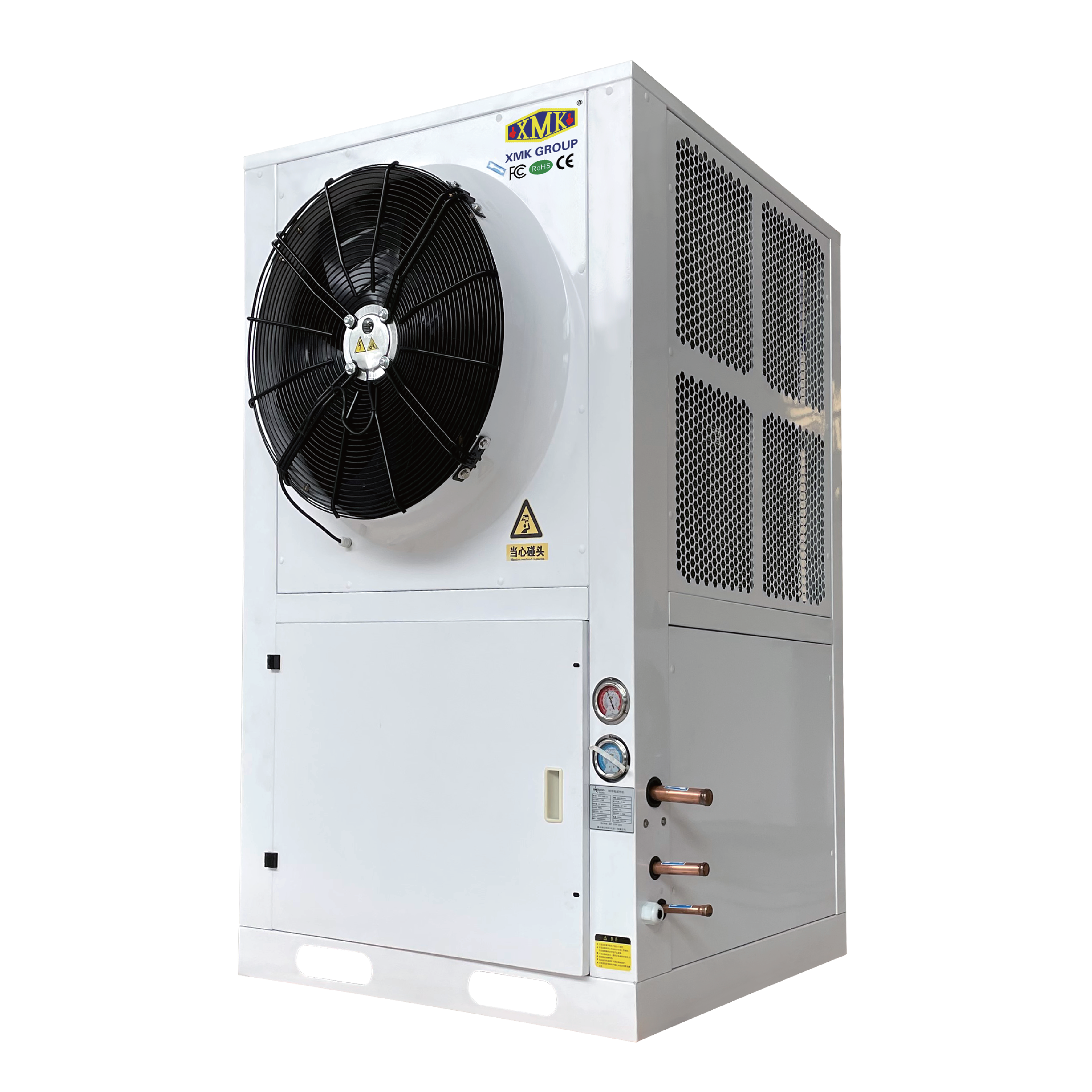 PU - Series Vertical Box-Type Condensing Unit