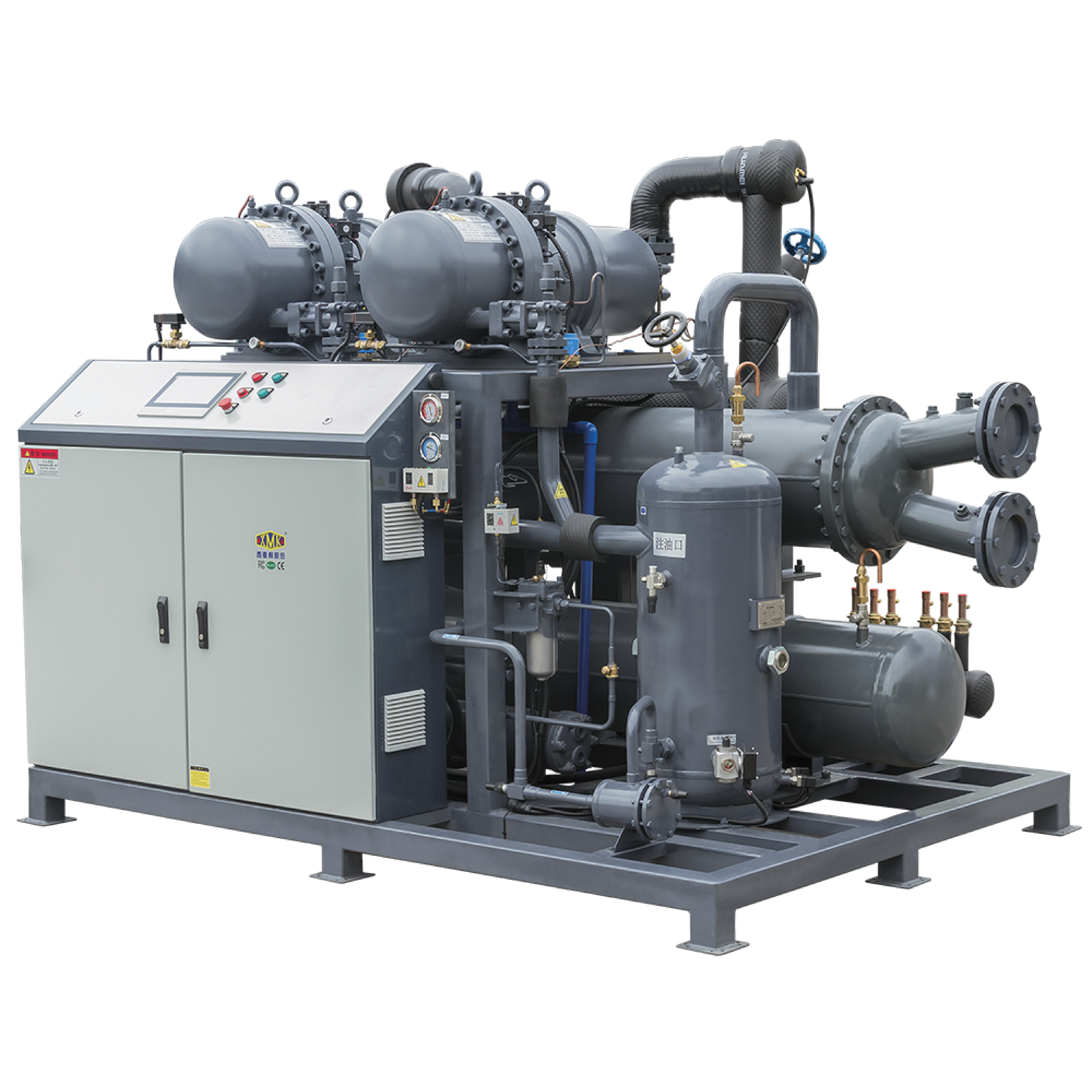 XFSW - Series Condensing Unit