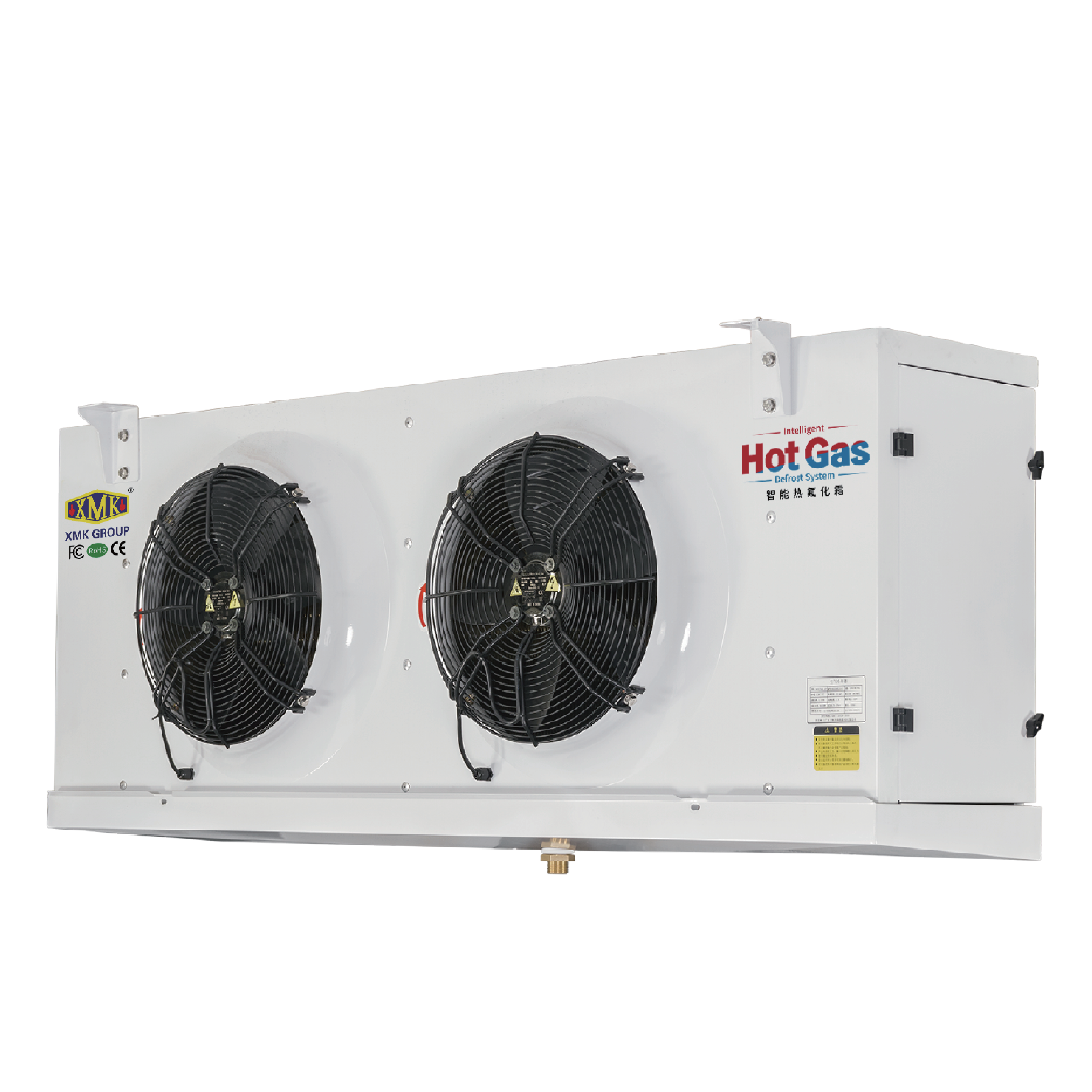 XR - Series Intelligent Hot-Gas Defrost System image 3