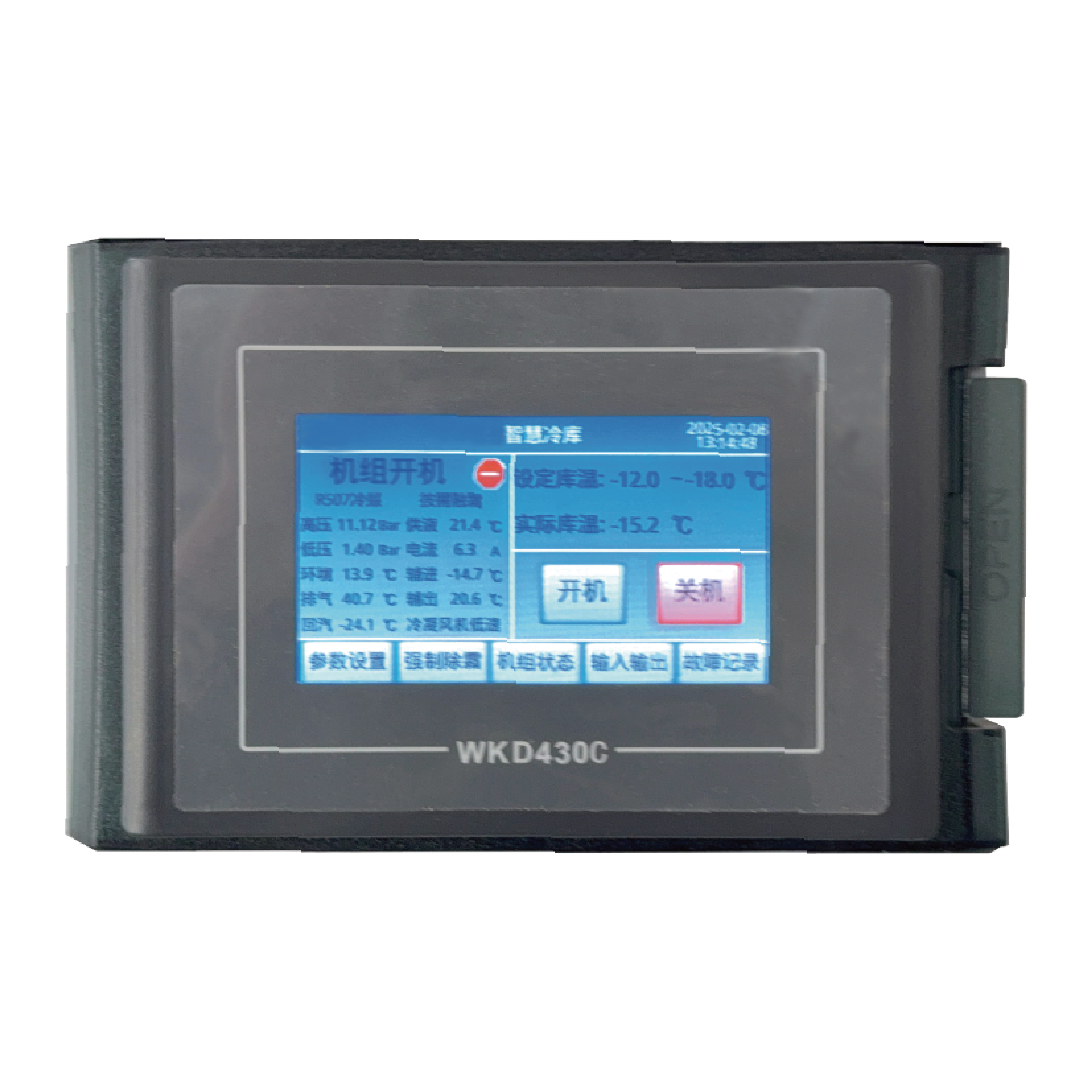 XR - Series Intelligent Hot-Gas Defrost System image 4