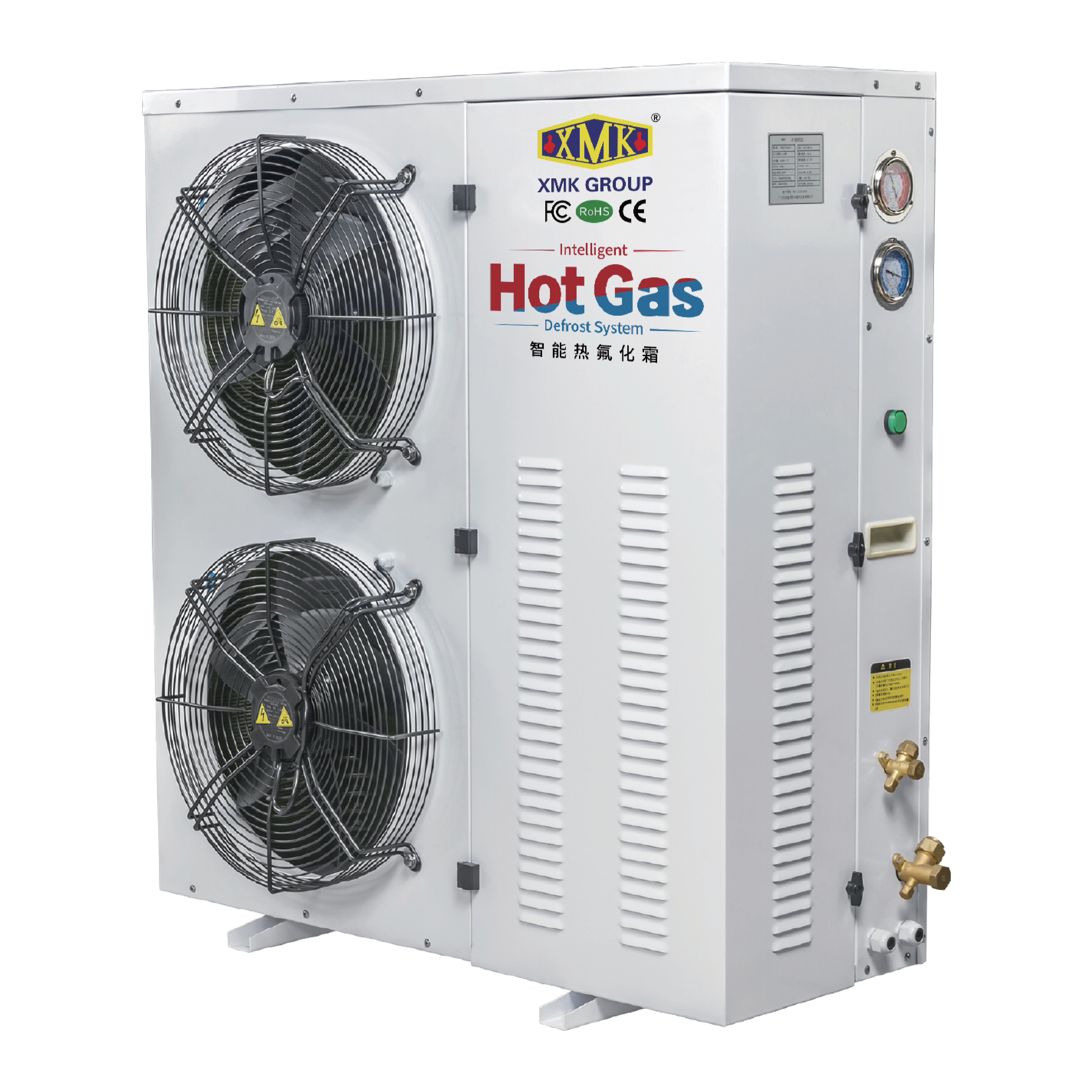 XR - Series Intelligent Hot-Gas Defrost System image 5